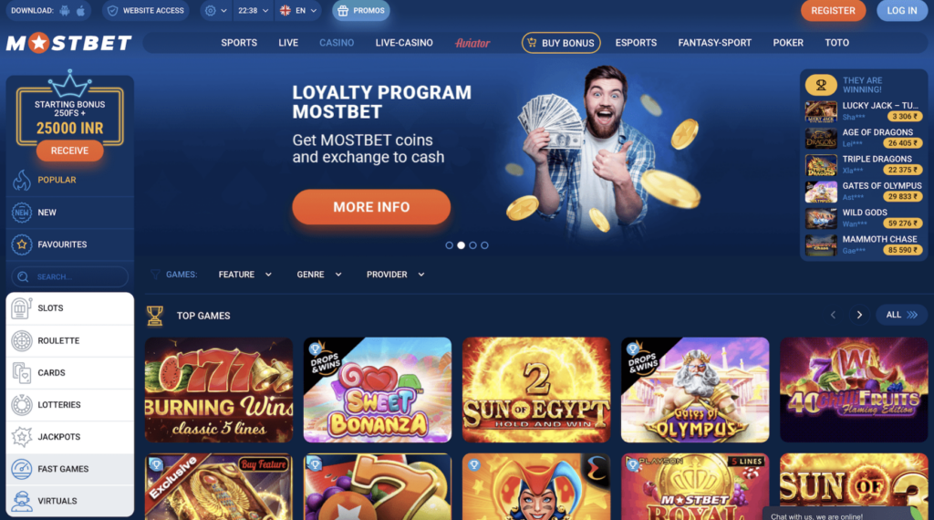 Mostbet bitcoin casino 