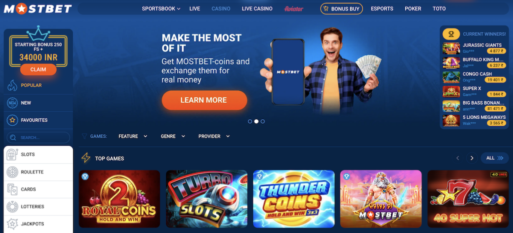 Mostbet Bitcoin Casino Welcome Bonus