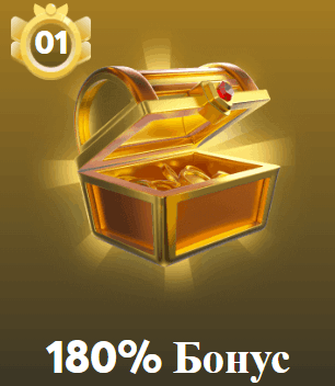 Бонус за перші 4 депозити