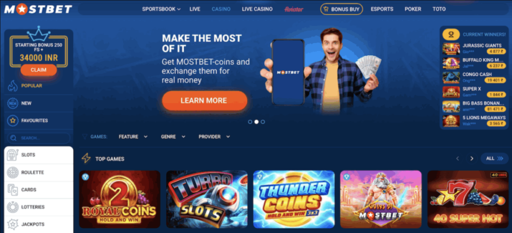 Mostbet anonymous Bitcoin casino with no deposit bonus