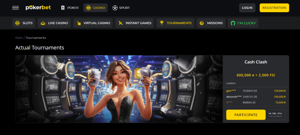 Pokerbet Crypto Casino