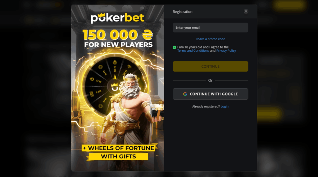 Pokerbet Crypto Casino Account