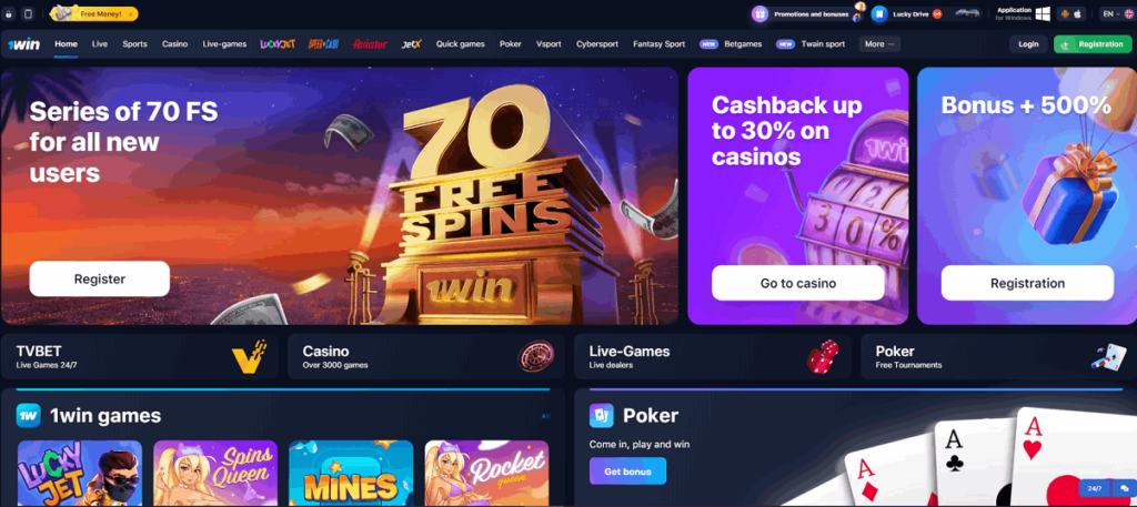 1WIN crypto casino 