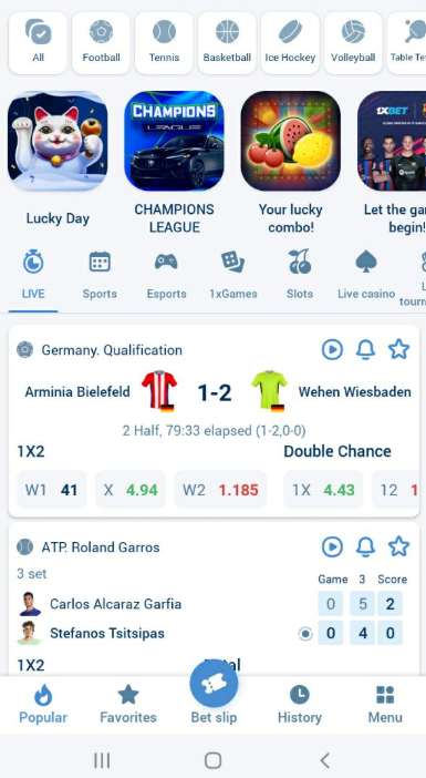 1xBet мобільний додаток