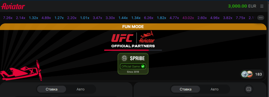 Aviator гра онлайн
