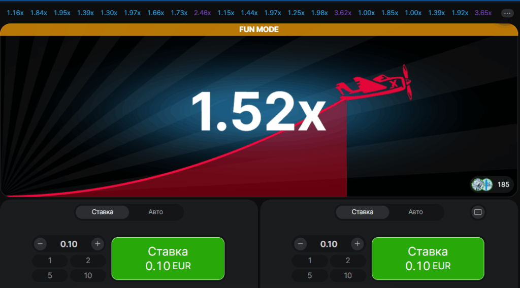 Гра Авіатор у казино Mostbet